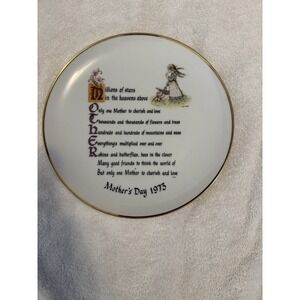 Vintage Holly‎ Hobbie Plate Mothers Day 1973 Commemorative Edition